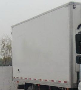 Dongfeng  DFL5120XLCBX9A Refrigerated truck