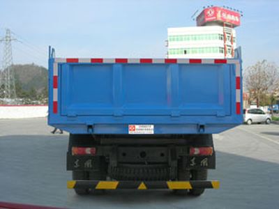 Dongfeng  EQ3120GT7 Dump truck