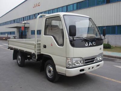 Jianghuai brand automobiles HFC1022K2WD Truck