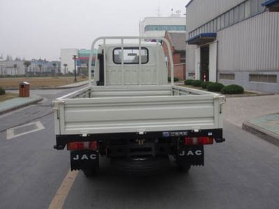 Jianghuai brand automobiles HFC1022K2WD Truck