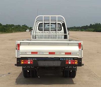 Jianghuai brand automobiles HFC1030PW6E2B7V Truck