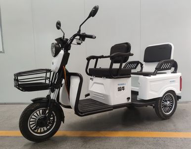 Haniu HN1200DZK3Electric tricycle