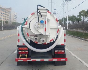 Zhuanwei  HTW5041GQWE6 Cleaning the suction truck