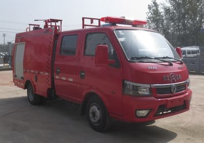 Jiangte brand automobiles JDF5040GXFSG10E6 Water tank fire truck