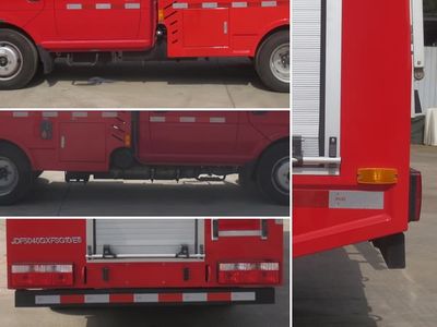 Jiangte brand automobiles JDF5040GXFSG10E6 Water tank fire truck