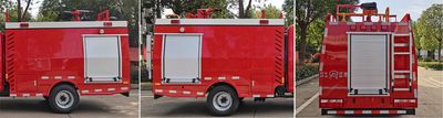 Jiangte brand automobiles JDF5040GXFSG10E6 Water tank fire truck