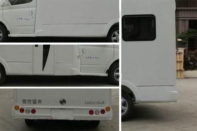 Lishan  LS5041XLJ5 RV