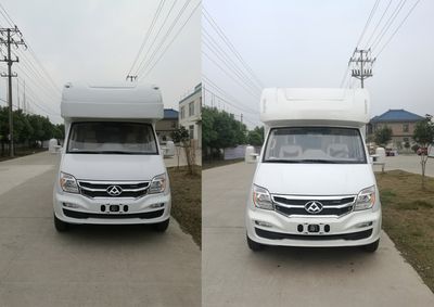 Lishan  LS5041XLJ5 RV