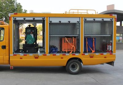 Zhijun  NJH5075XXHLC Rescue vehicle