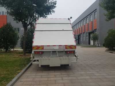 Segor QTH5164ZYSA Compressed garbage truck