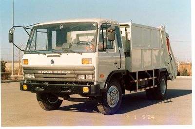 Shenjie brand automobile SJF5100ZYS Compressed garbage truck