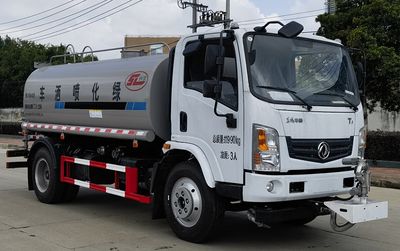 Shenlvtong  SLV5121GPSE watering lorry 