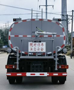 Shenlvtong  SLV5121GPSE watering lorry 