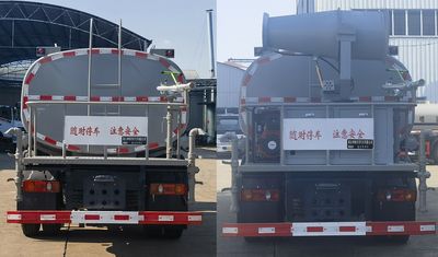 Shenlvtong  SLV5121GPSE watering lorry 