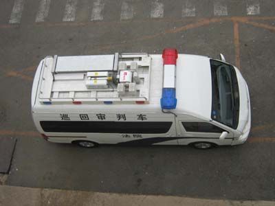 Jinbei  SY5038XSPLMSBH Trial vehicle