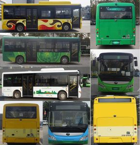 Yutong  ZK6805BEVG15A Pure electric city buses