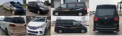 Zhongtian  ZTP5030XSW Business vehicle