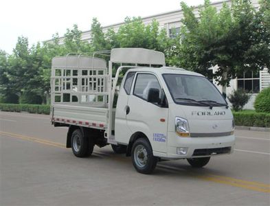 Foton  BJ5036CCYP2 Grate type transport vehicle