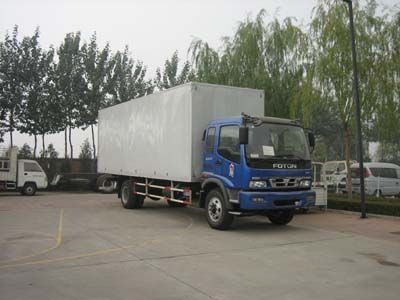 Ouman  BJ5082VBCGG1 Box transport vehicle