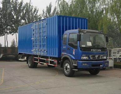 Ouman  BJ5082VBCGG1 Box transport vehicle