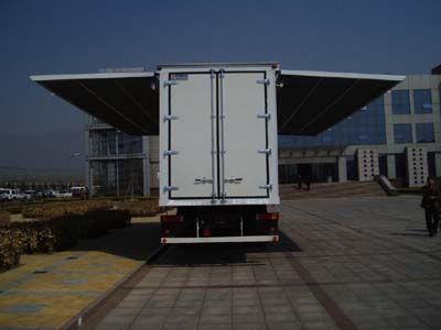 Ouman  BJ5082VBCGG1 Box transport vehicle