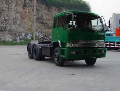 Jiefang Automobile CA4230P21K2T1A92 Flat head semi-trailer tractor