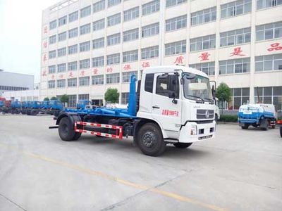 Chufei  CLQ5160ZXX5D detachable container garbage collector 