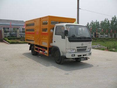 Cheng Liwei  CLW5070TGP Liquefied gas cylinder transport vehicle