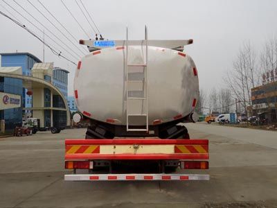 Cheng Liwei  CLW5250TGYZ5 Liquid supply vehicle