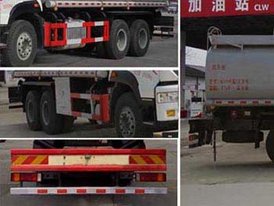 Cheng Liwei  CLW5250TGYZ5 Liquid supply vehicle