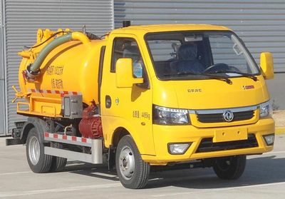 Julong  HAJ5041GXWE Suction vehicle