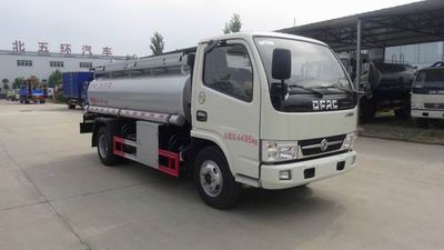 Huatong brand automobiles HCQ5040TGYDF5 Liquid supply vehicle