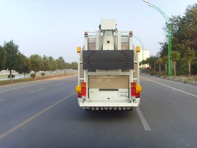 Shenhu  HLQ5060TJC Road inspection vehicle