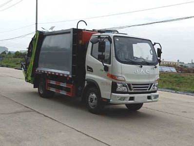 Shenhu  HLQ5070ZYSH6 Compressed garbage truck