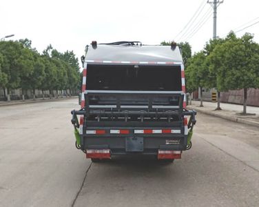 Shenhu  HLQ5070ZYSH6 Compressed garbage truck