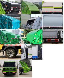 Shenhu  HLQ5070ZYSH6 Compressed garbage truck