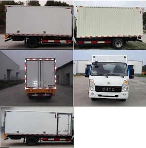 Chufeng  HQG5051XXYEV3 Pure electric box type transport vehicle