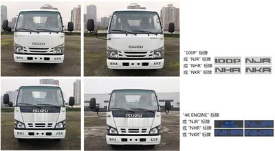 Jiangte brand automobiles JDF5070TSLQ6 Road sweeper