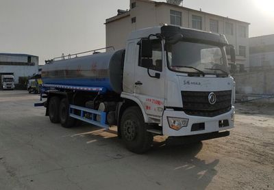 Donghuan Wei brand automobiles JDH5250GPSEQ6 watering lorry 