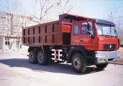 Green LeafJYJ3233Dump truck