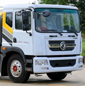 Kaili Feng  KLF5180GPS6D watering lorry 