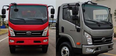 Nanjun  NJA3120PPB38A Dump truck