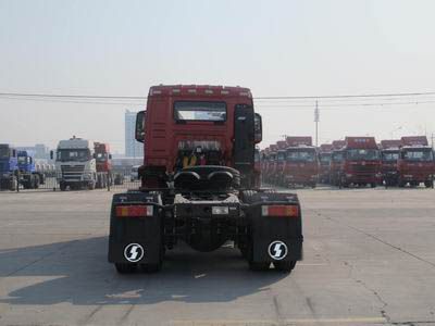 Shaanxi Automobile SX4250MB4W Dangerous goods towing vehicles