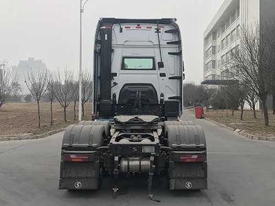 Shaanxi Automobile SX4259GD4WQ1 Dangerous goods towing vehicles