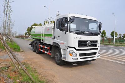 Jinyinhu  WFA5254GXSEE5NG Cleaning the sprinkler truck