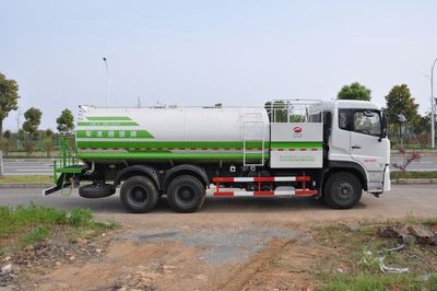 Jinyinhu  WFA5254GXSEE5NG Cleaning the sprinkler truck