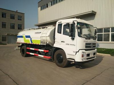 Weihua  WTZ5180GSS Sprinkler truck