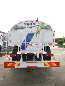 Weihua  WTZ5180GSS Sprinkler truck