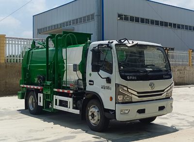 Shenbai Heavy Industry Automobile ABC5125TCAEQ6 Kitchen waste truck