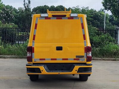 Yuhua  ALT5030XJX6 Maintenance vehicle